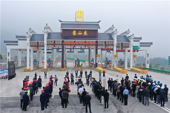 DB电竞(DBGame)官方网站