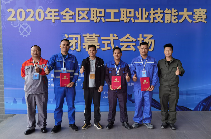 DB电竞(DBGame)官方网站