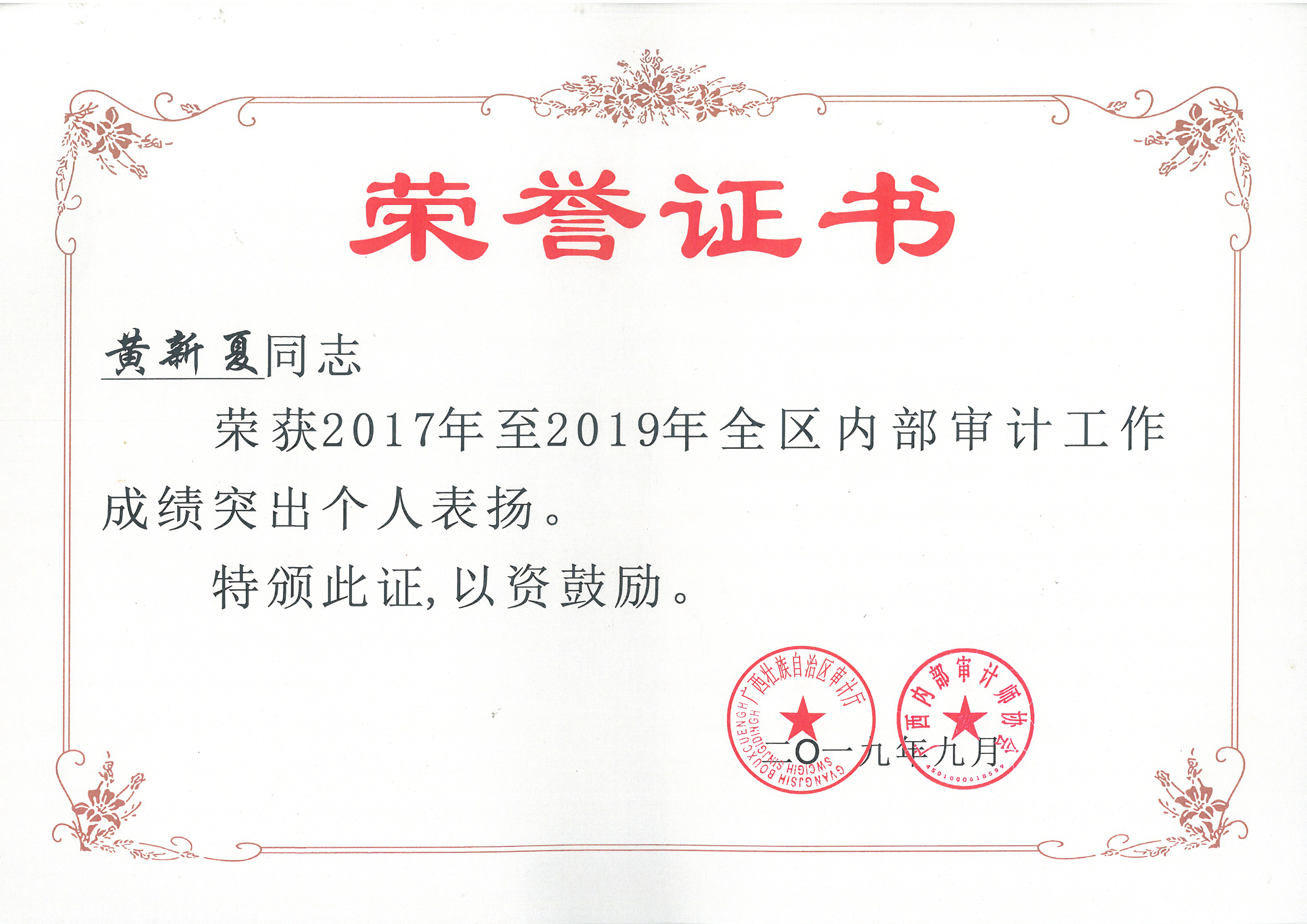 DB电竞(DBGame)官方网站