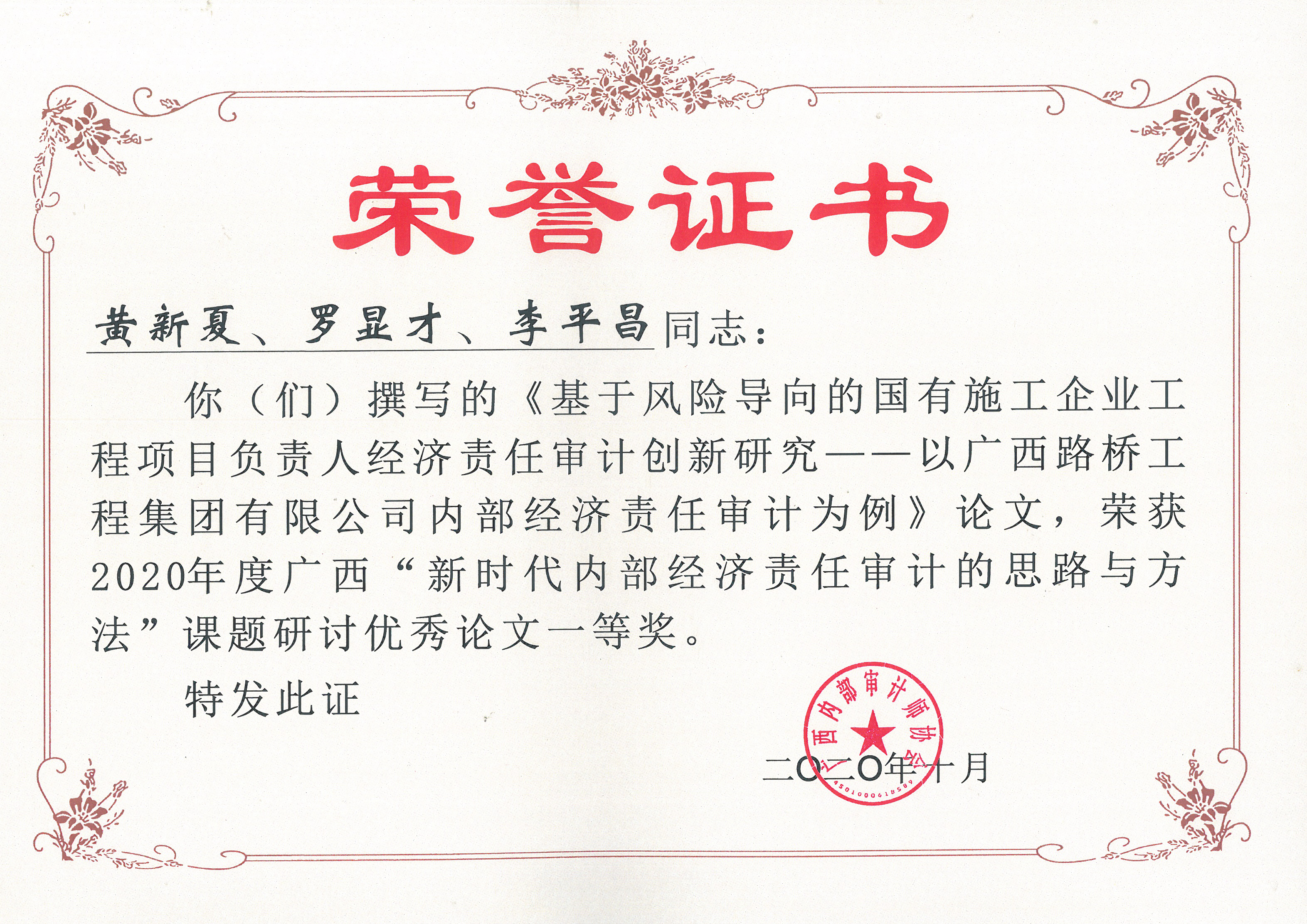 DB电竞(DBGame)官方网站