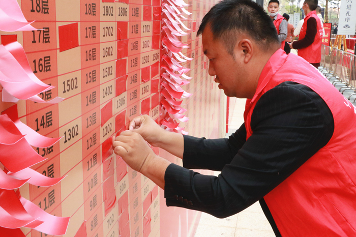 DB电竞(DBGame)官方网站