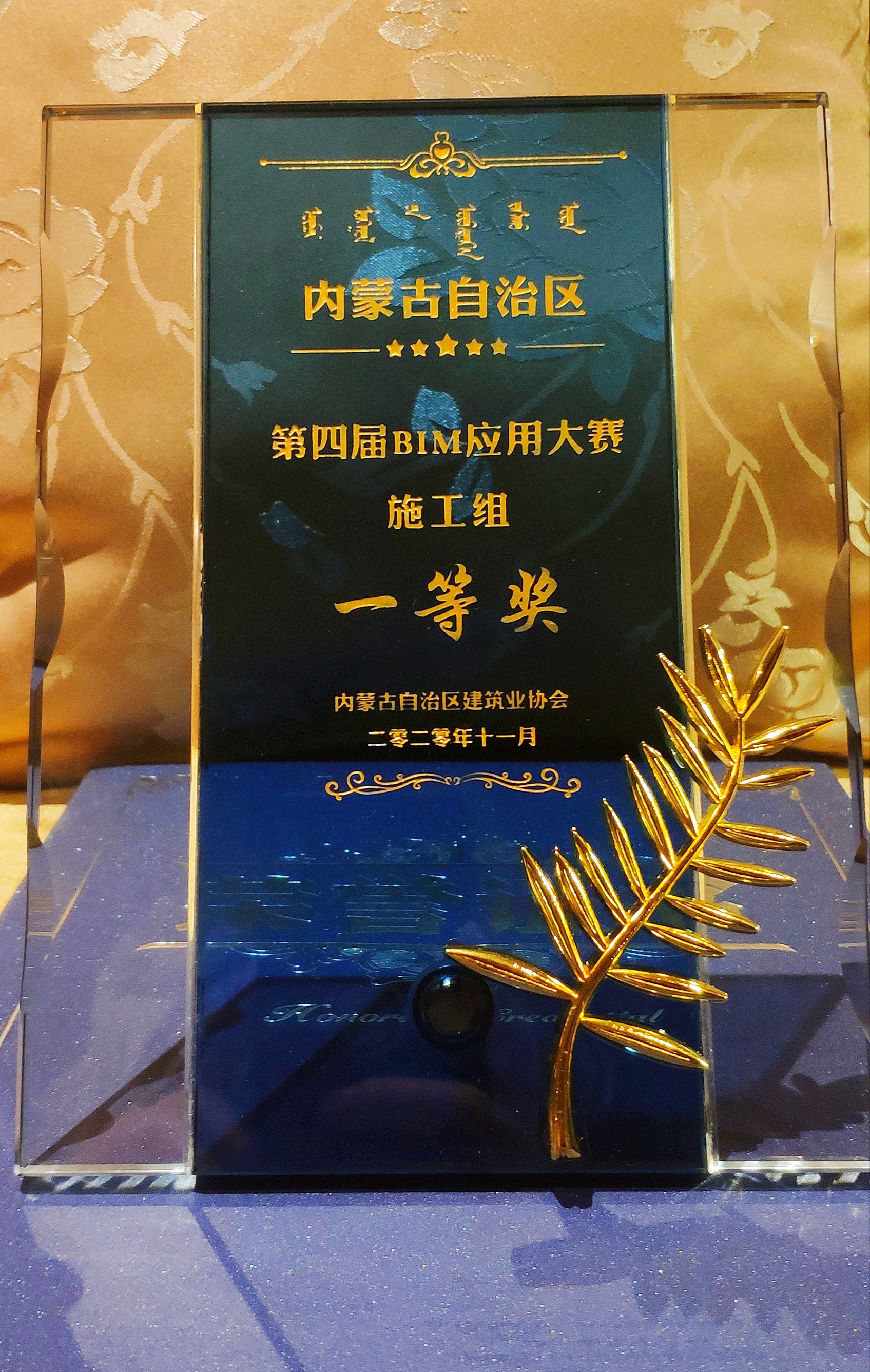 DB电竞(DBGame)官方网站