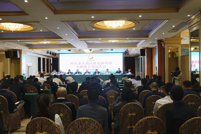 DB电竞(DBGame)官方网站