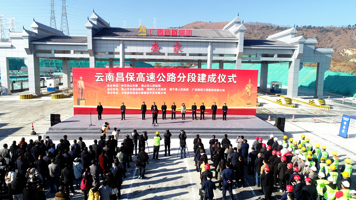 DB电竞(DBGame)官方网站