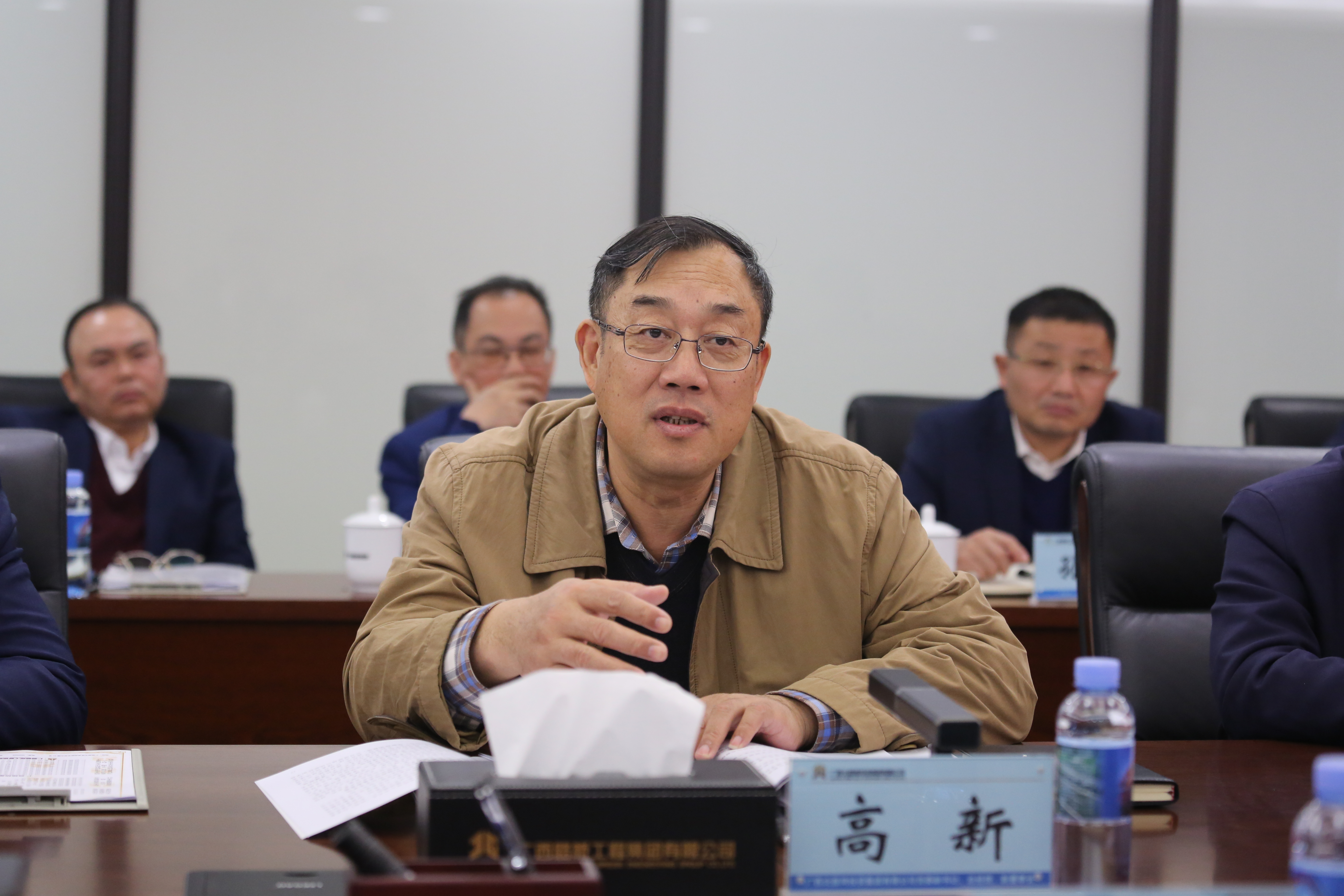 DB电竞(DBGame)官方网站