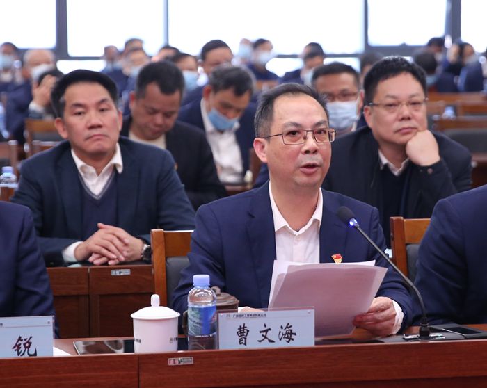 DB电竞(DBGame)官方网站