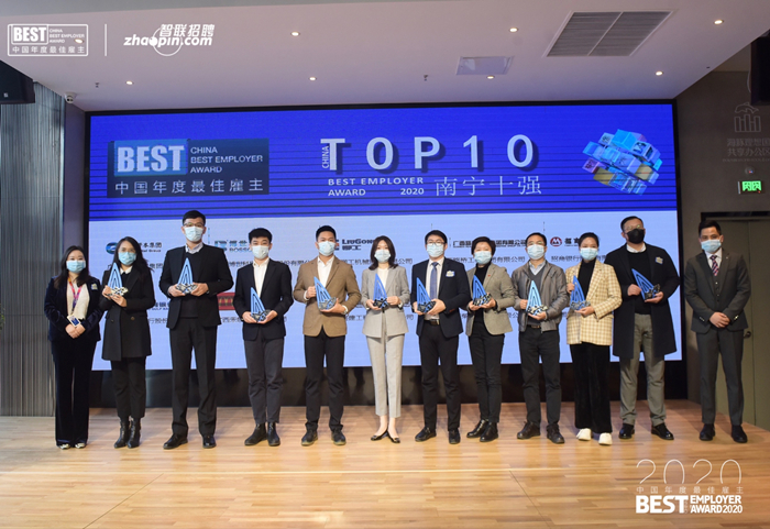 DB电竞(DBGame)官方网站