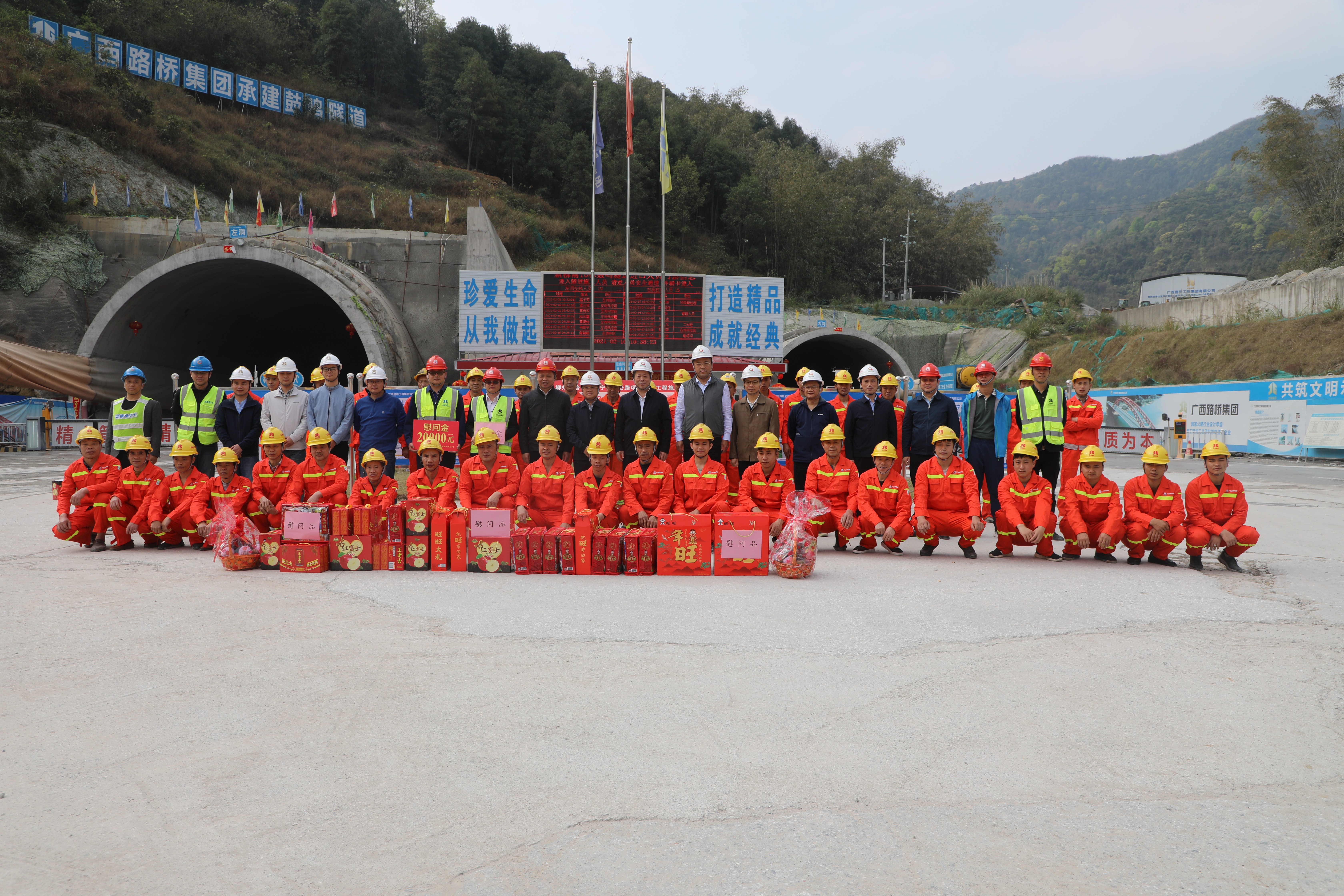 DB电竞(DBGame)官方网站