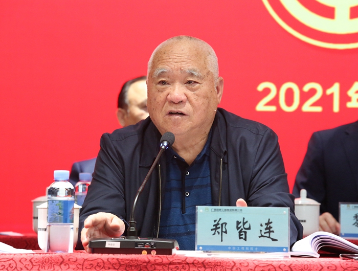 DB电竞(DBGame)官方网站