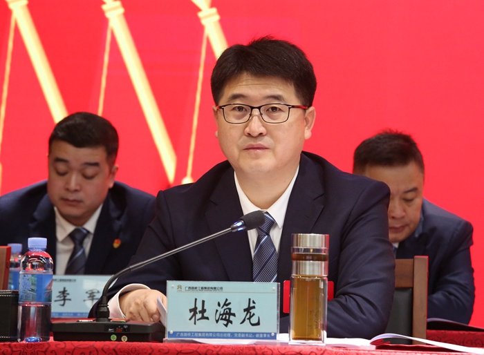 DB电竞(DBGame)官方网站