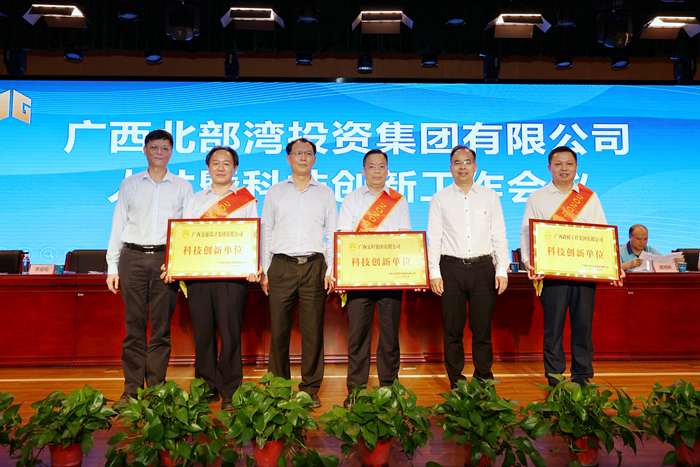 DB电竞(DBGame)官方网站