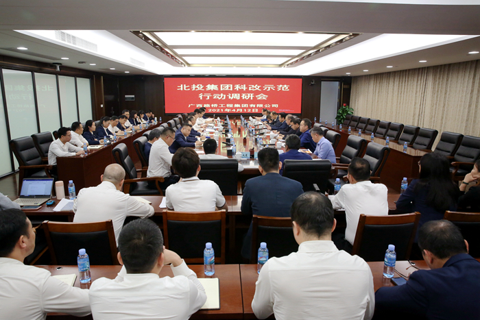 DB电竞(DBGame)官方网站