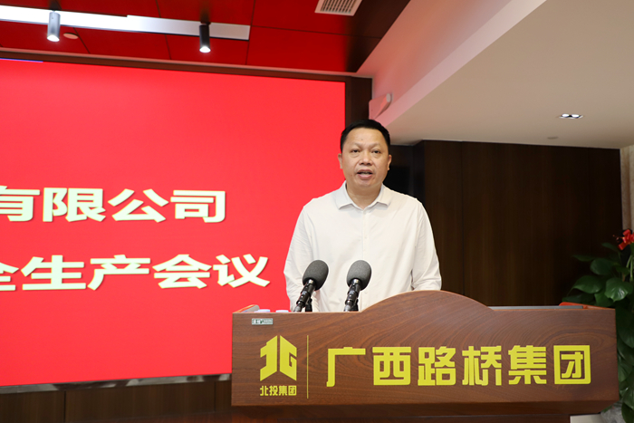 DB电竞(DBGame)官方网站