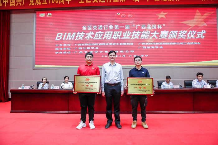 DB电竞(DBGame)官方网站