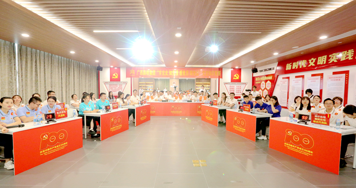 DB电竞(DBGame)官方网站