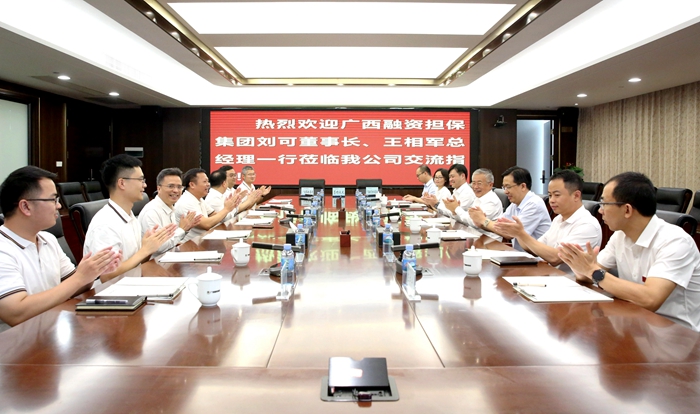 DB电竞(DBGame)官方网站