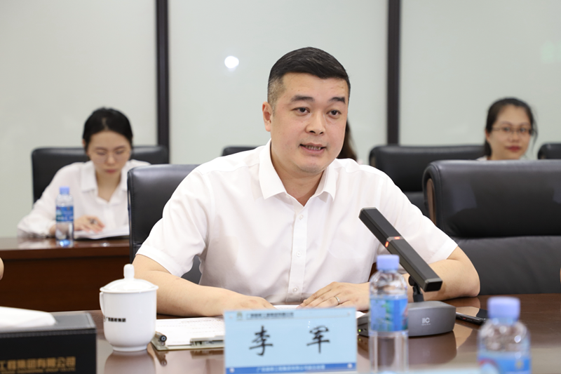 DB电竞(DBGame)官方网站