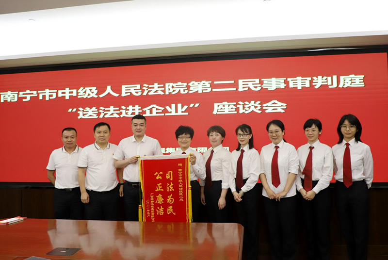 DB电竞(DBGame)官方网站