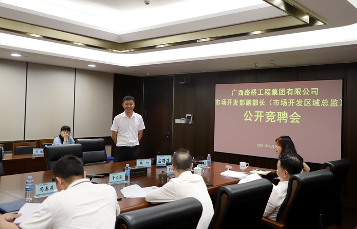 DB电竞(DBGame)官方网站