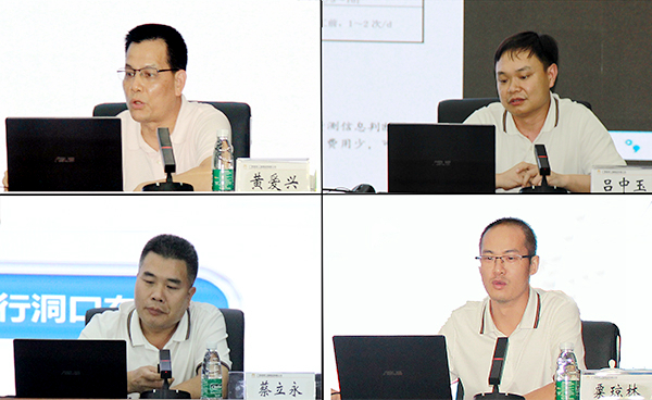 DB电竞(DBGame)官方网站