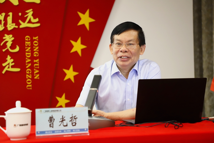 DB电竞(DBGame)官方网站