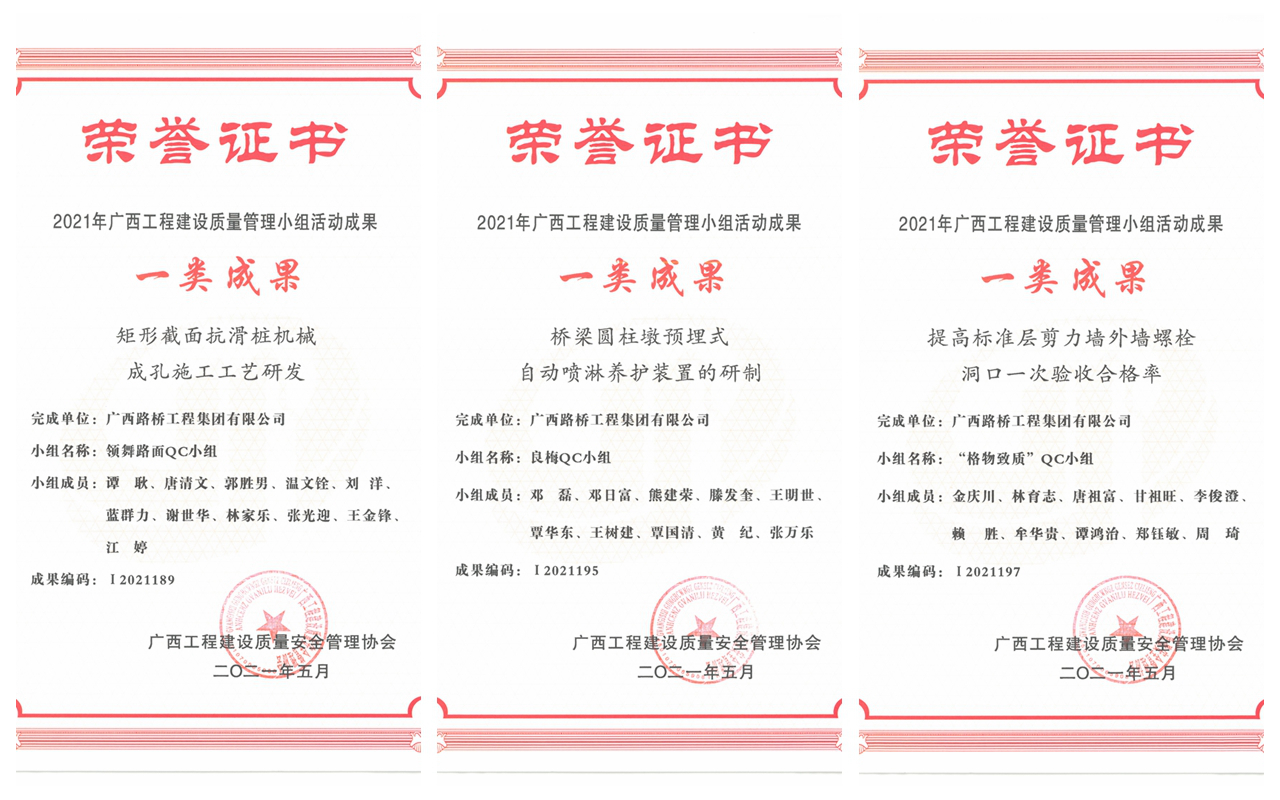 DB电竞(DBGame)官方网站