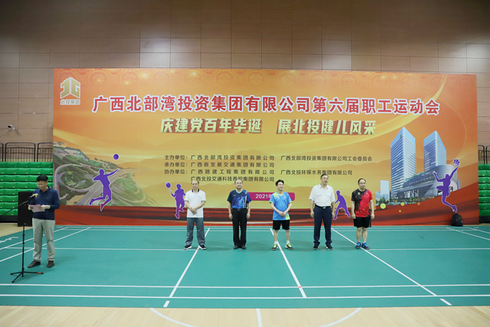 DB电竞(DBGame)官方网站