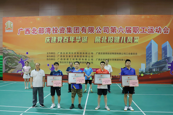 DB电竞(DBGame)官方网站