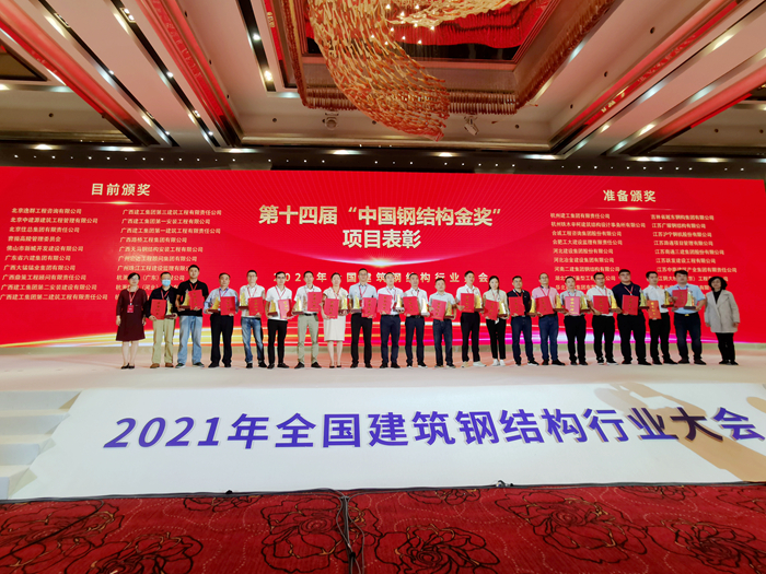 DB电竞(DBGame)官方网站