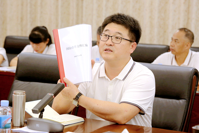 DB电竞(DBGame)官方网站