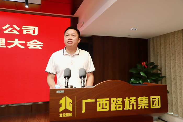 DB电竞(DBGame)官方网站