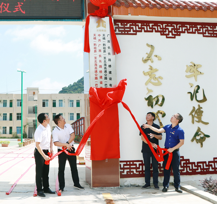 DB电竞(DBGame)官方网站