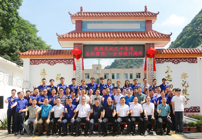 DB电竞(DBGame)官方网站