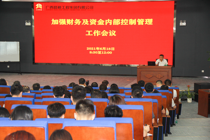 DB电竞(DBGame)官方网站