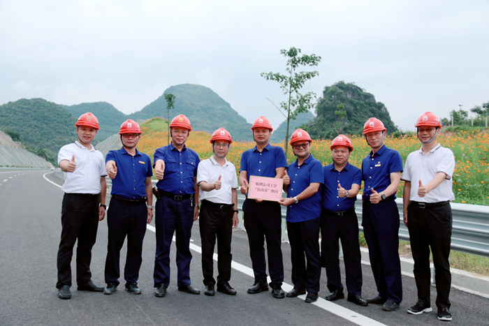 DB电竞(DBGame)官方网站