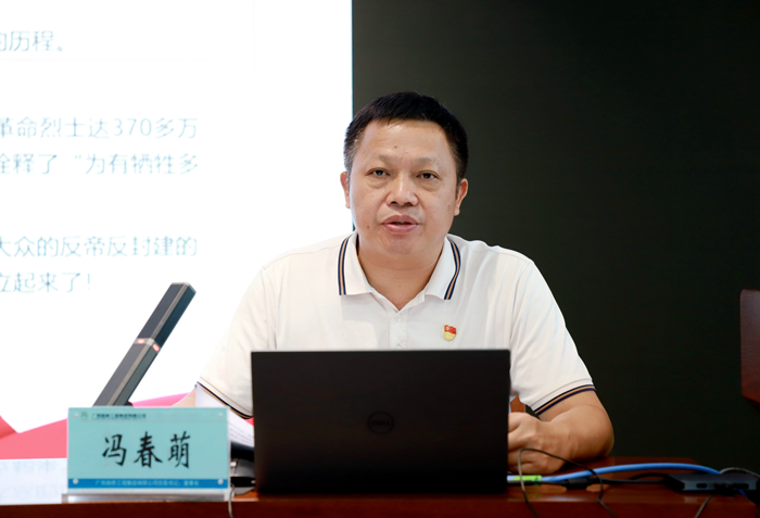 DB电竞(DBGame)官方网站