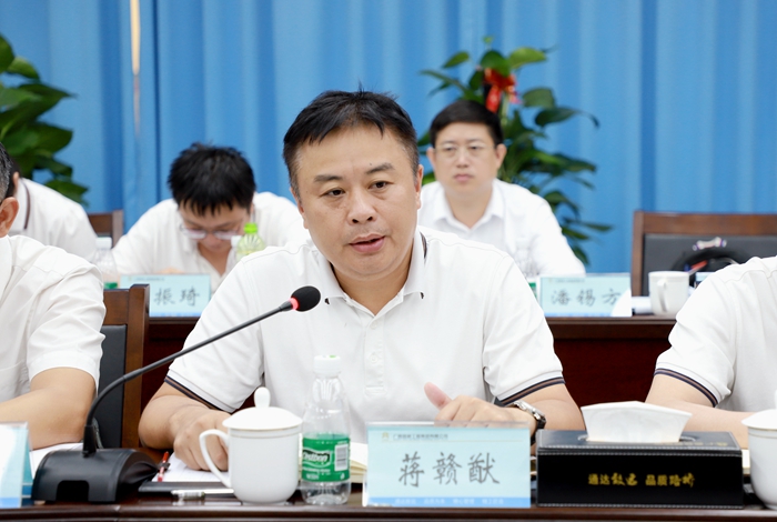 DB电竞(DBGame)官方网站