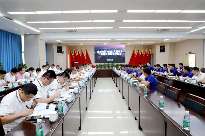 DB电竞(DBGame)官方网站