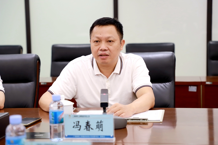 DB电竞(DBGame)官方网站