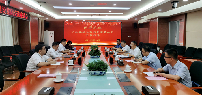 DB电竞(DBGame)官方网站