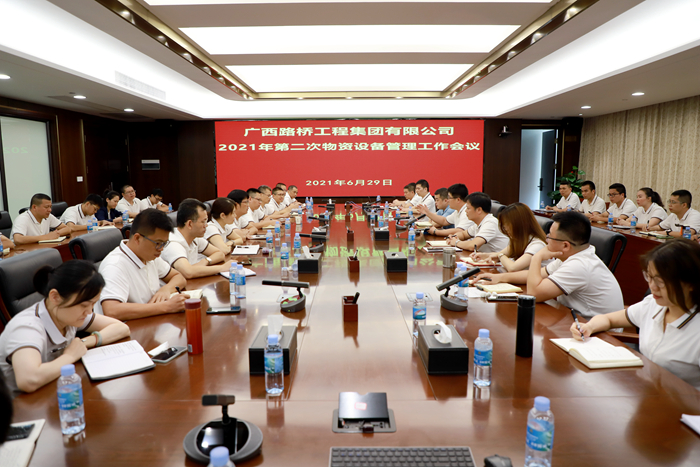 DB电竞(DBGame)官方网站