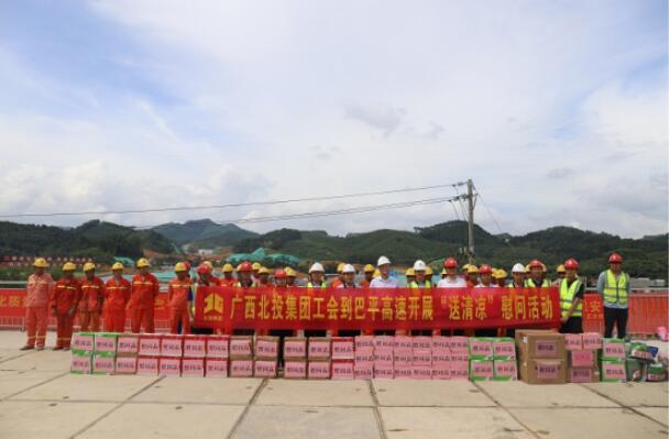 DB电竞(DBGame)官方网站