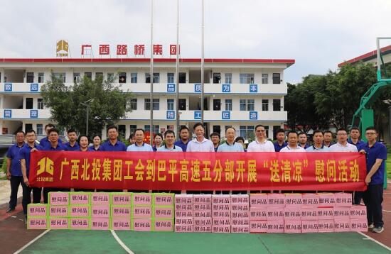 DB电竞(DBGame)官方网站