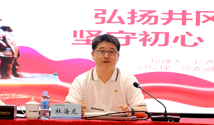 DB电竞(DBGame)官方网站