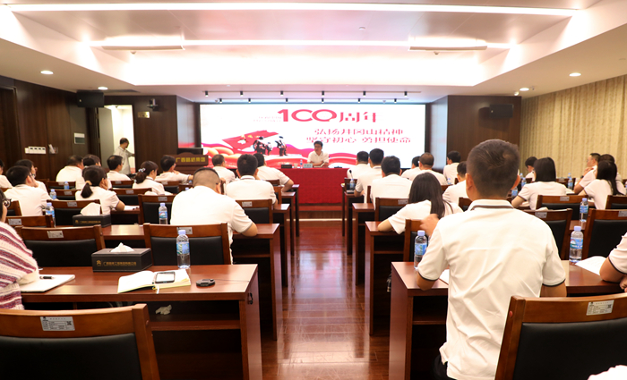 DB电竞(DBGame)官方网站