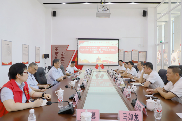 DB电竞(DBGame)官方网站