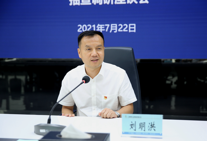 DB电竞(DBGame)官方网站