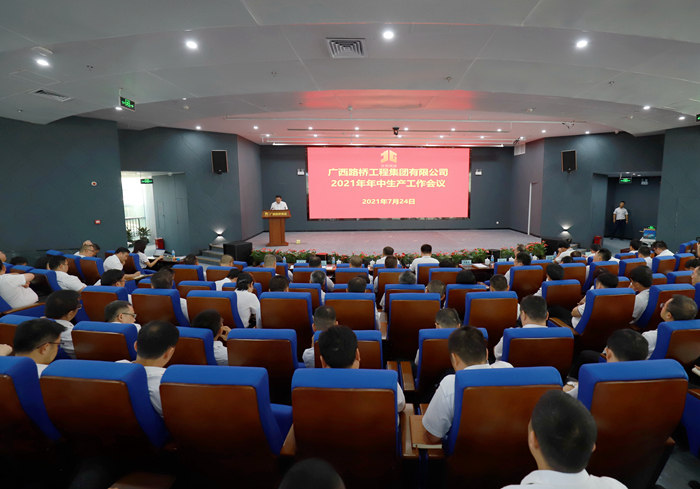 DB电竞(DBGame)官方网站