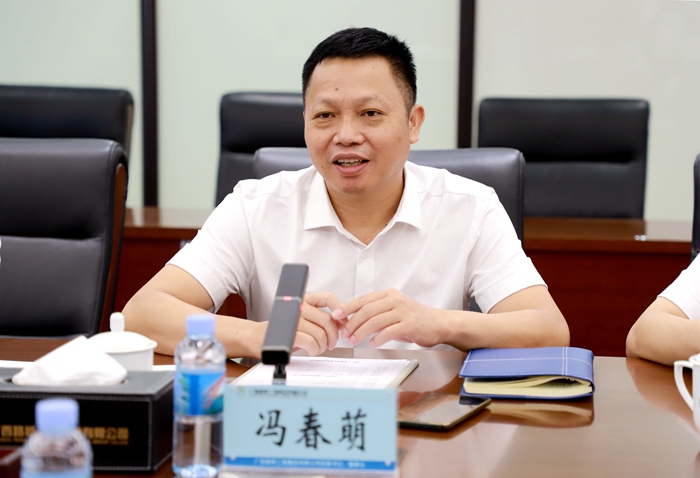 DB电竞(DBGame)官方网站