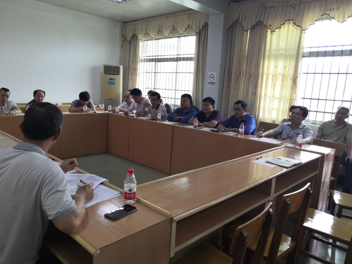 DB电竞(DBGame)官方网站